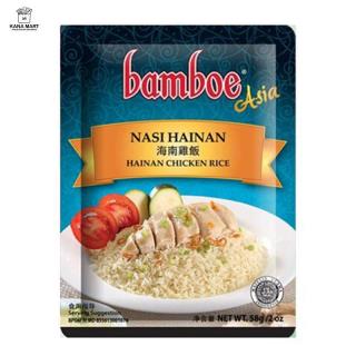 Bamboe Bumbu Nasi Hainan